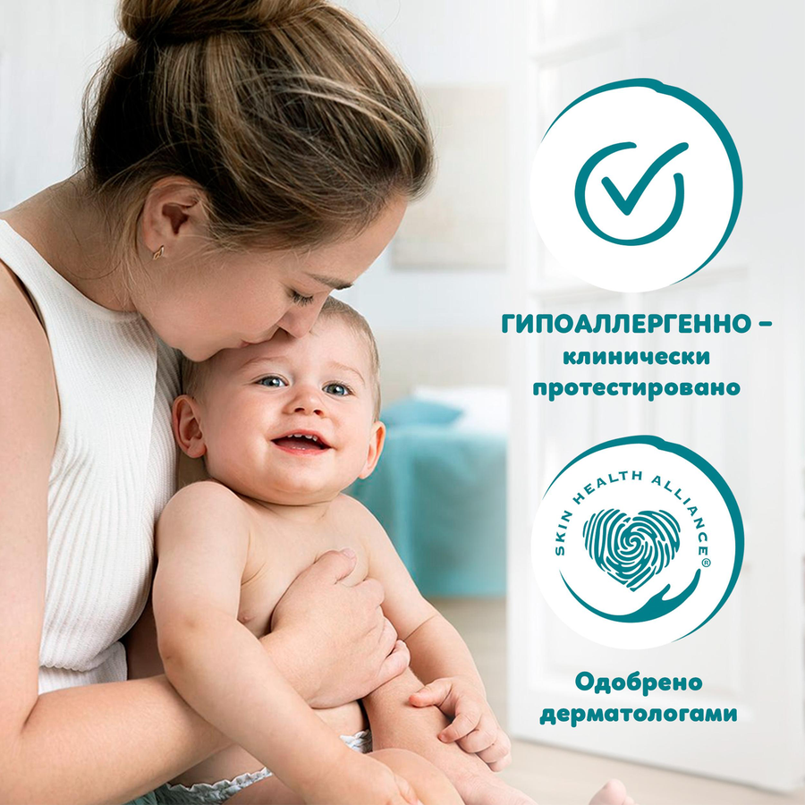 Подгузники-трусики для мальчиков и девочек PAMPERS Pants Jumbo Size 7 17+кг, 34шт, предпросмотр
