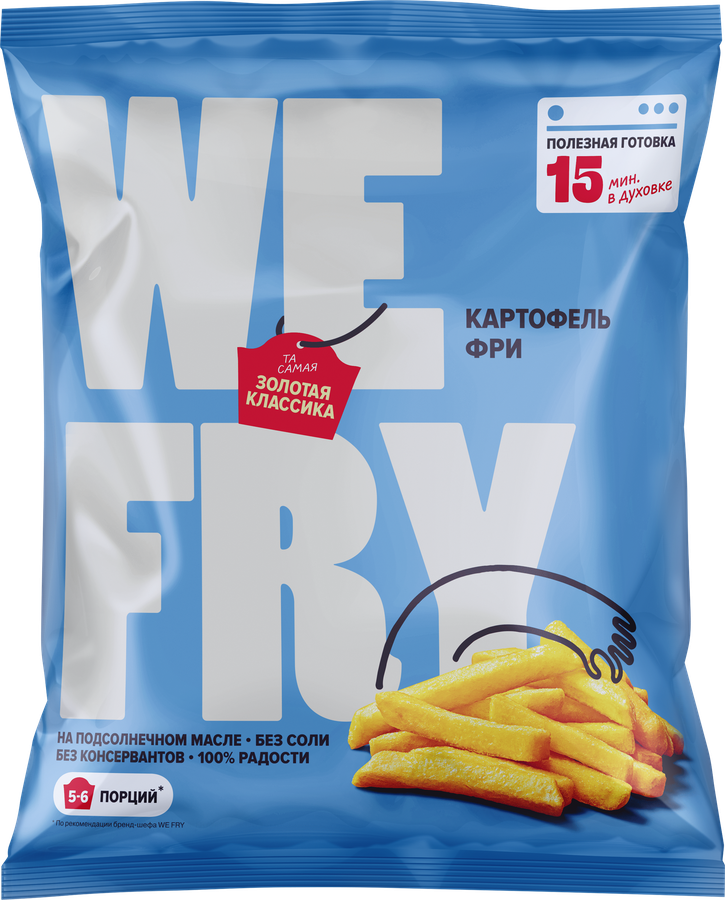 Картофель фри WE FRY Классический, 700г