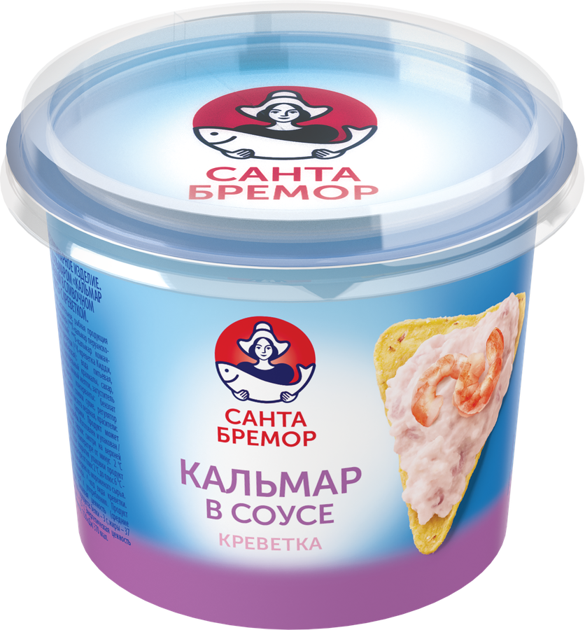 Кальмар рубленый САНТА БРЕМОР с креветкой, в сливочном соусе, 150г