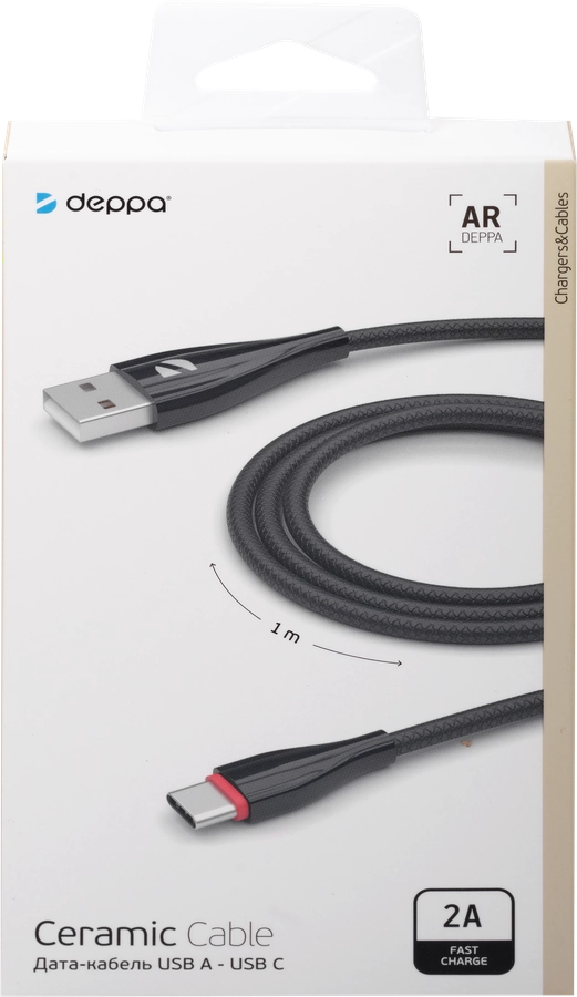 Дата-кабель DEPPA Ceramic USB – USB-C, 1м, черный