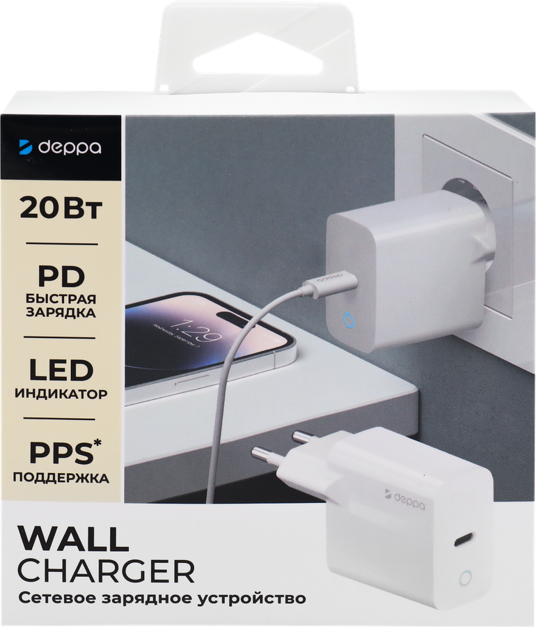 Устройство зарядное сетевое DEPPA USB Type-C, Power Delivery, 20Вт,  белое