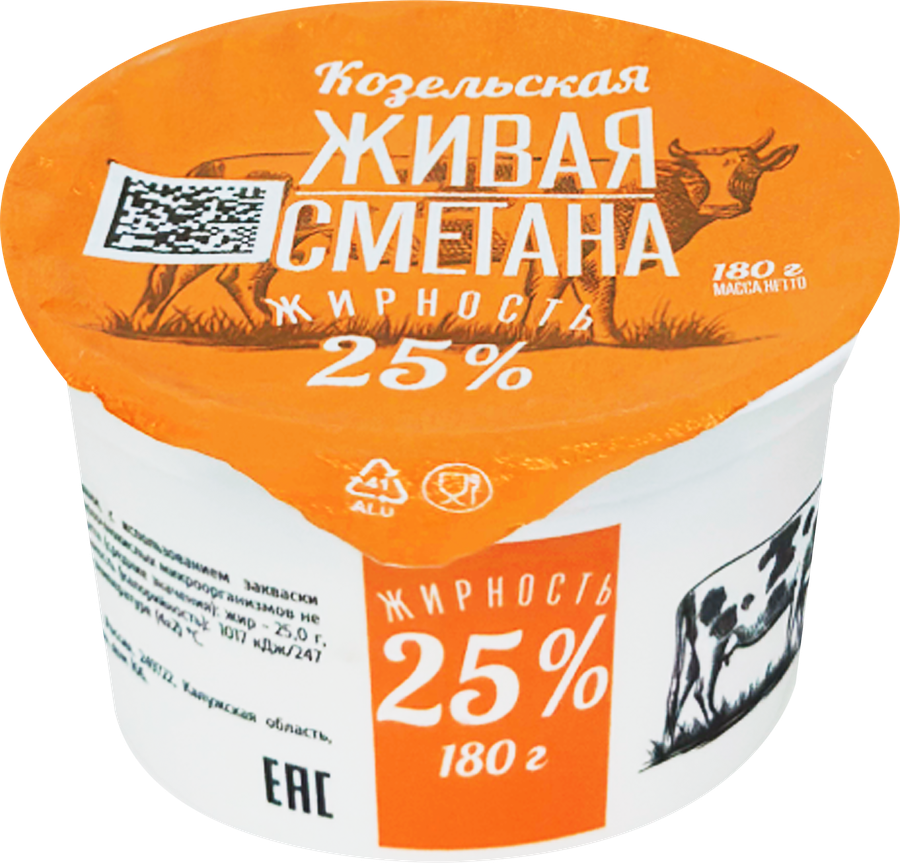 Сметана КОЗЕЛЬСКОЕ МОЛОКО 25%, без змж, 180г