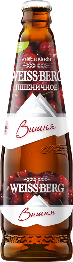 Напиток пивной WEISS BERG пшеничное со вкусом вишни нефильтрованный пастеризованный 4%, 0.44л, предпросмотр