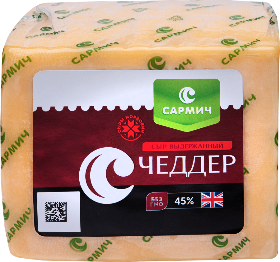 Сыр САРМИЧ Чеддер 45%, без змж, весовой
