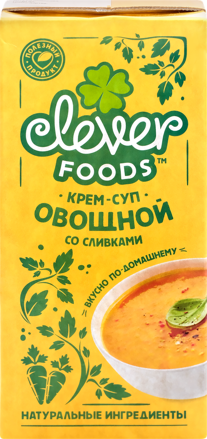 Крем-суп Овощной со сливками, 1л