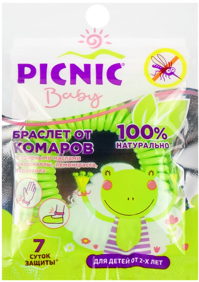 Браслет от комаров PICNIC Baby репеллентный