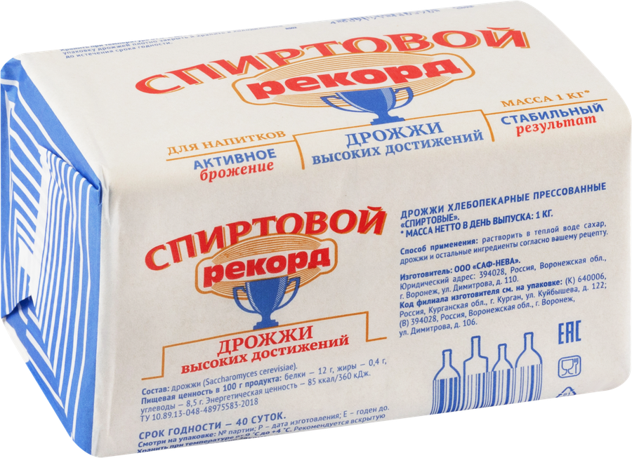 Дрожжи хлебопекарные САФ-НЕВА прессованные спиртовые, 1000г, предпросмотр