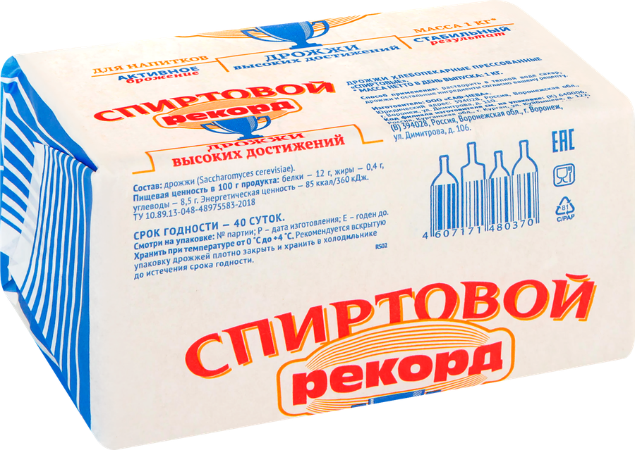 Дрожжи хлебопекарные САФ-НЕВА прессованные спиртовые, 1000г, превью