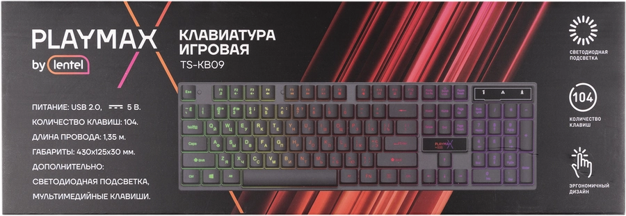 Клавиатура игровая PLAYMAX TS-KB09