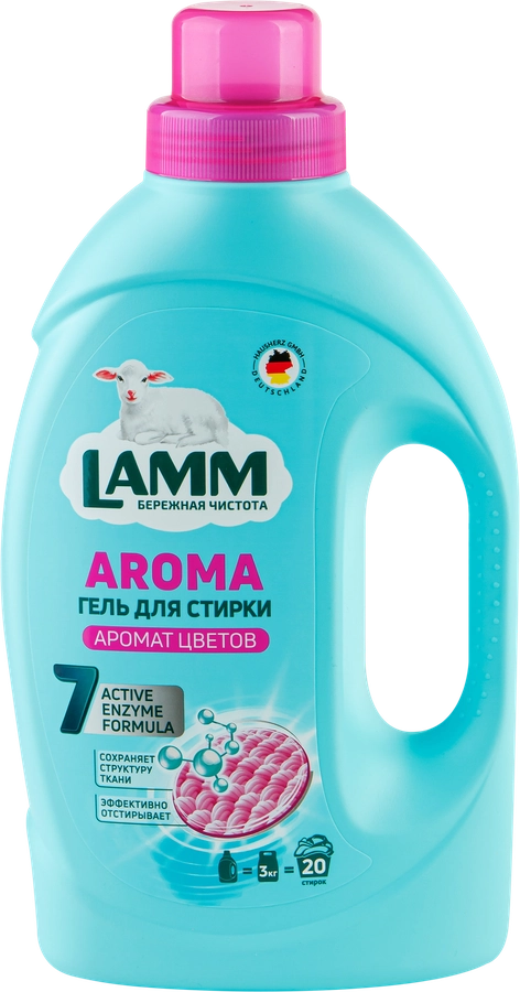 Гель для стирки LAMM Aroma, 1,3л