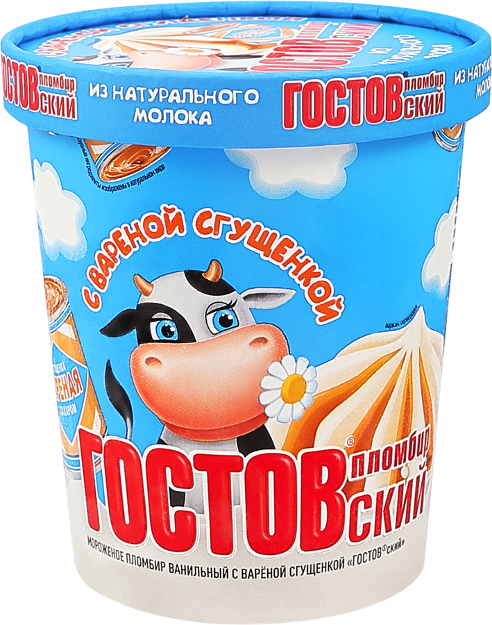 Мороженое ГОСТОВСКИЙ Пломбир ванильный с вареной сгущенкой, без змж, ведерко, 350г, предпросмотр
