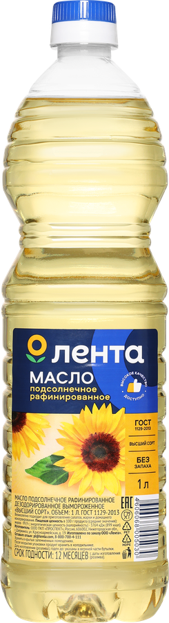 Масло подсолнечное ЛЕНТА рафинированное дезодорированное высший сорт, 1л