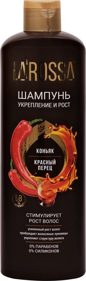 Шампунь для волос ЛА РОССА Коньяк и красный перец, 500мл