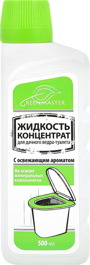 Биоактиватор для ведра-туалета GREENMASTER жидкий, 500мл
