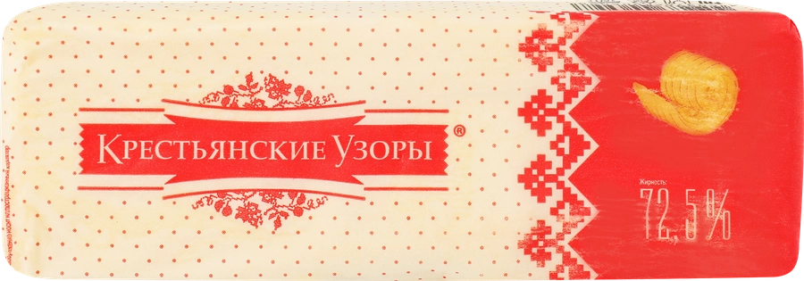 Продукт растительно-сливочный КРЕСТЬЯНСКИЕ УЗОРЫ 72,5%, с змж, 450г