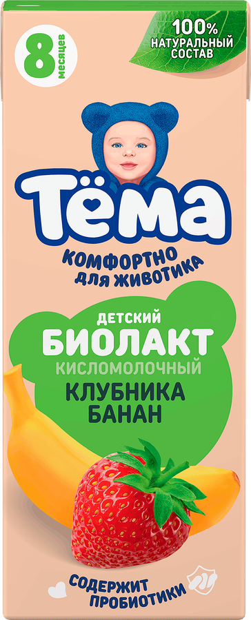 Биолакт детский ТЕМА Клубника, банан 3%, без змж, 206г