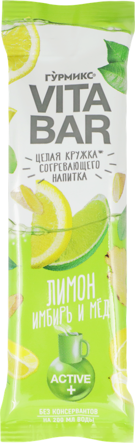 Основа для приготовления согревающего напитка ГУРМИКС Vita bar Лимон, имбирь и мед, 32г