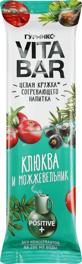 Основа для приготовления согревающего напитка ГУРМИКС Vita bar Клюква и можжевельник, 25мл