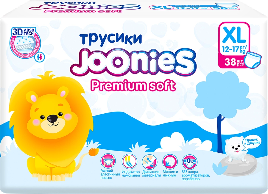 Подгузники-трусики детские JOONIES Premium Soft XL 12–17кг, 38шт