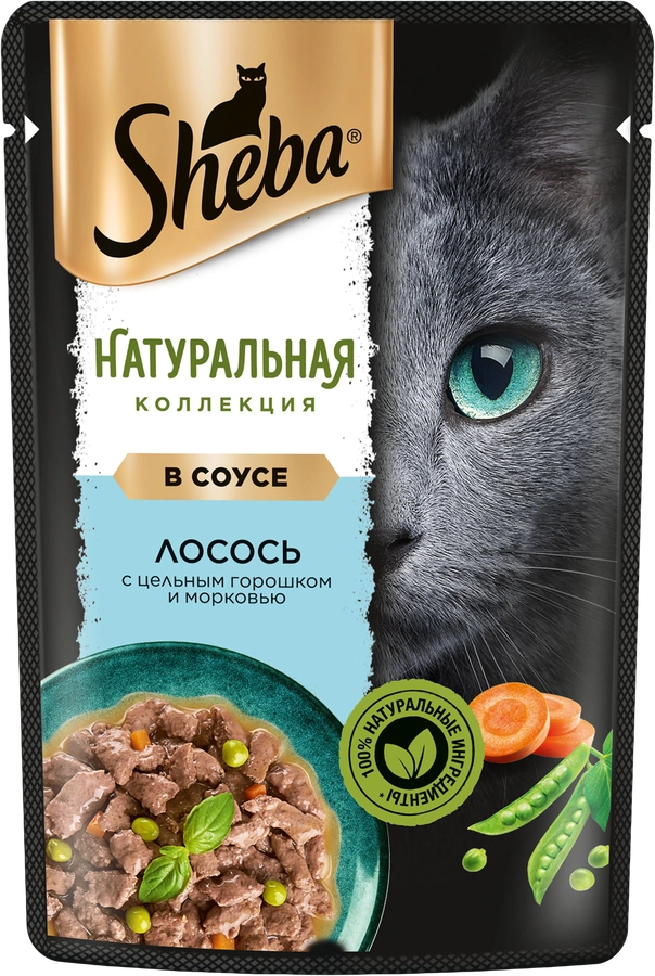 Корм консервированный для взрослых кошек SHEBA Nature's Collection с лососем и горохом, 75г