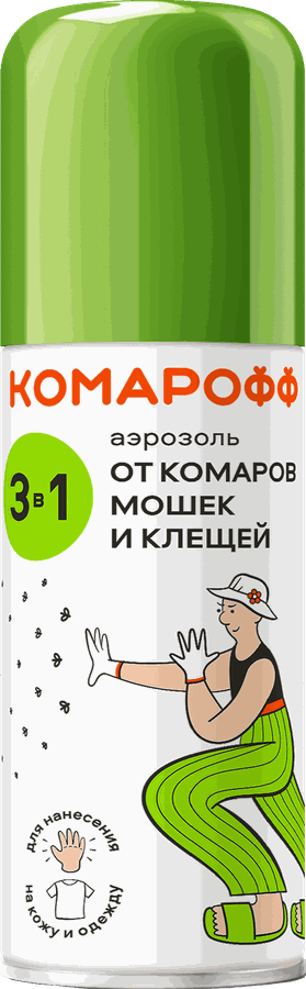 Аэрозоль от комаров, клещей и мошек КОМАРОФФ 3в1, 100мл