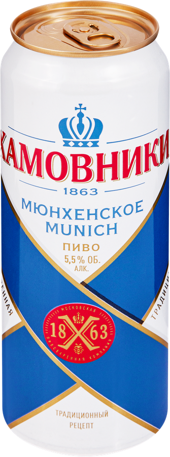 Пиво светлое ХАМОВНИКИ Мюнхенское фильтрованное пастеризованное 5,5%, 0.45л, превью