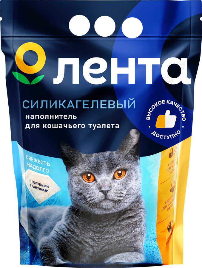 Наполнитель силикагелевый для кошачьего туалета ЛЕНТА, 3кг
