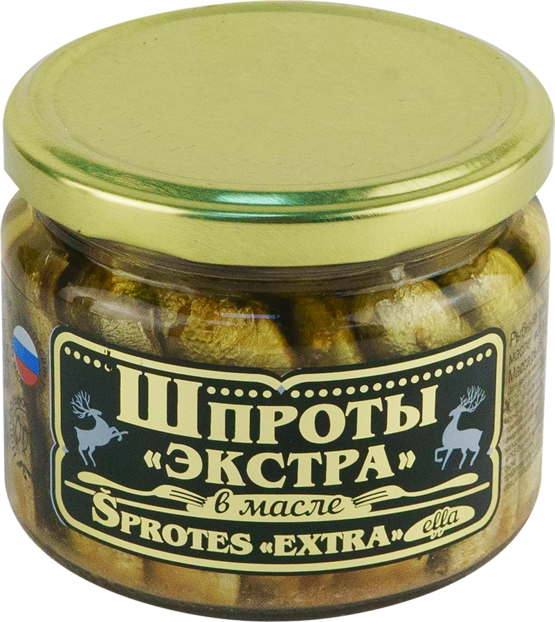 Шпроты ВКУСНЫЕ КОНСЕРВЫ в масле, Экстра, 270г