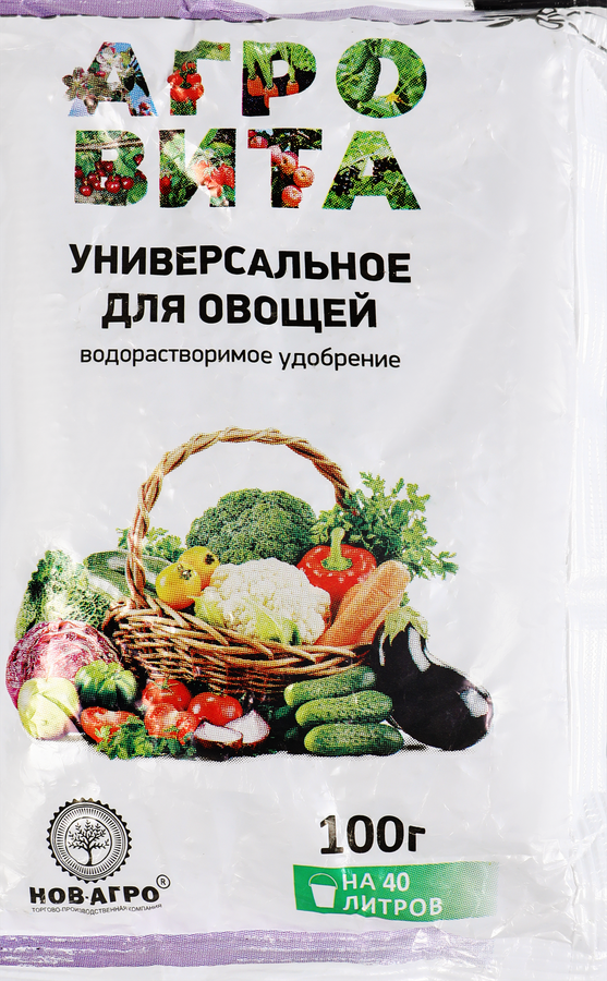Удобрение минеральное для овощей АГРОВИТА Универсальное, Арт. НА76, 100г