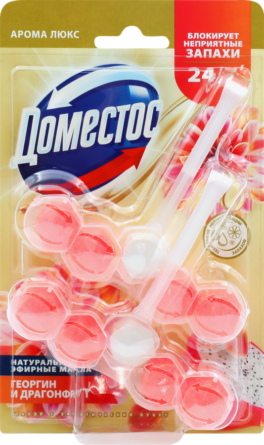 Блок для унитаза DOMESTOS Power 5 duo Экзотический букет, 100г