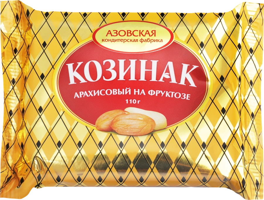 Козинак арахисовый АЗОВСКАЯ КФ на фруктозе, 110г