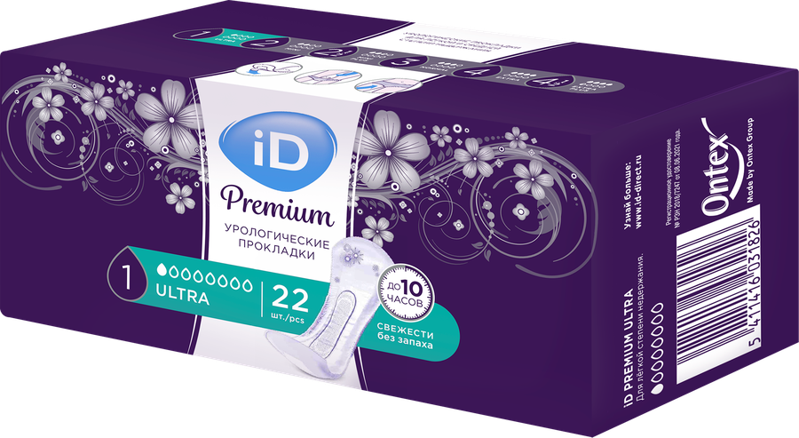 Прокладки урологические ID Light Premium Ultra Mini, 22шт, превью