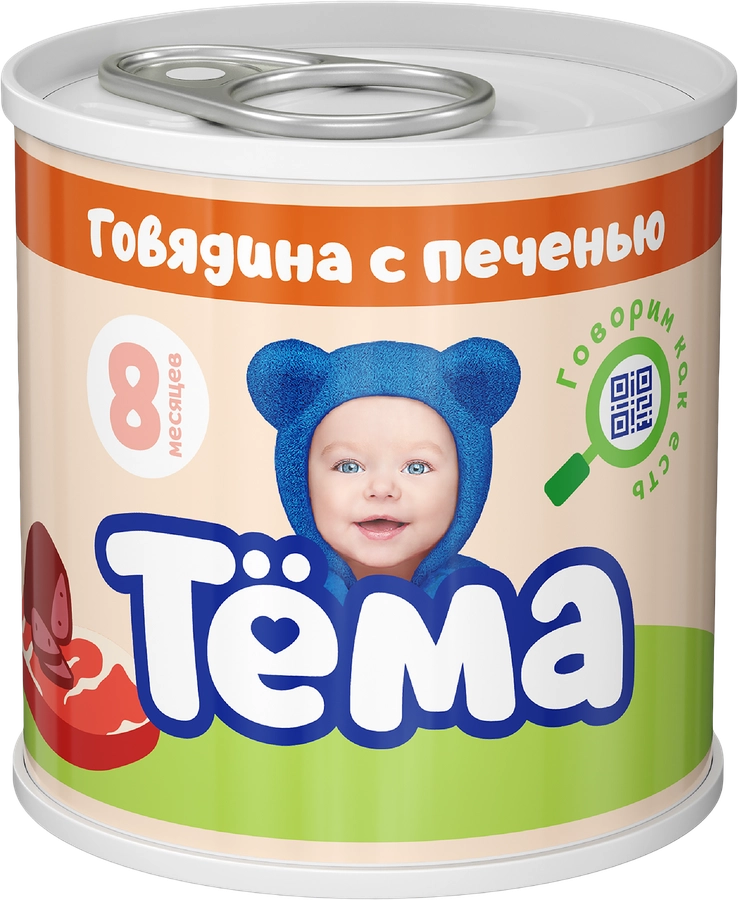 Пюре мясное ТЕМА Говядина с печенью, с 8 месяцев, 90г