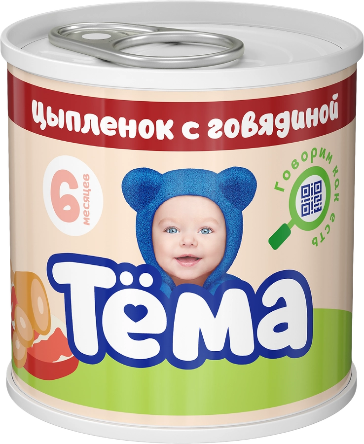 Пюре мясное ТЕМА Цыпленок с говядиной, с 6 месяцев, 90г