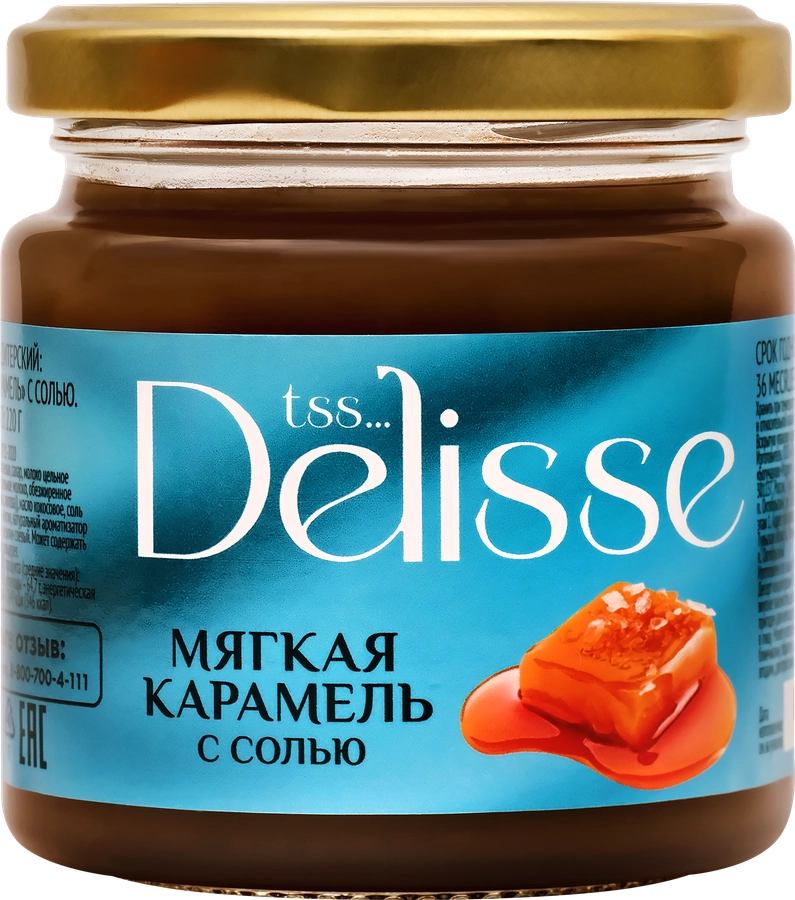 Десерт кондитерский DELISSE Мягкая карамель с солью, 220г