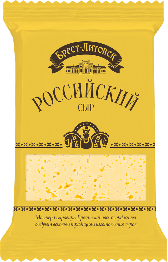 Сыр БРЕСТ-ЛИТОВСК Российский 50%, без змж, 200г