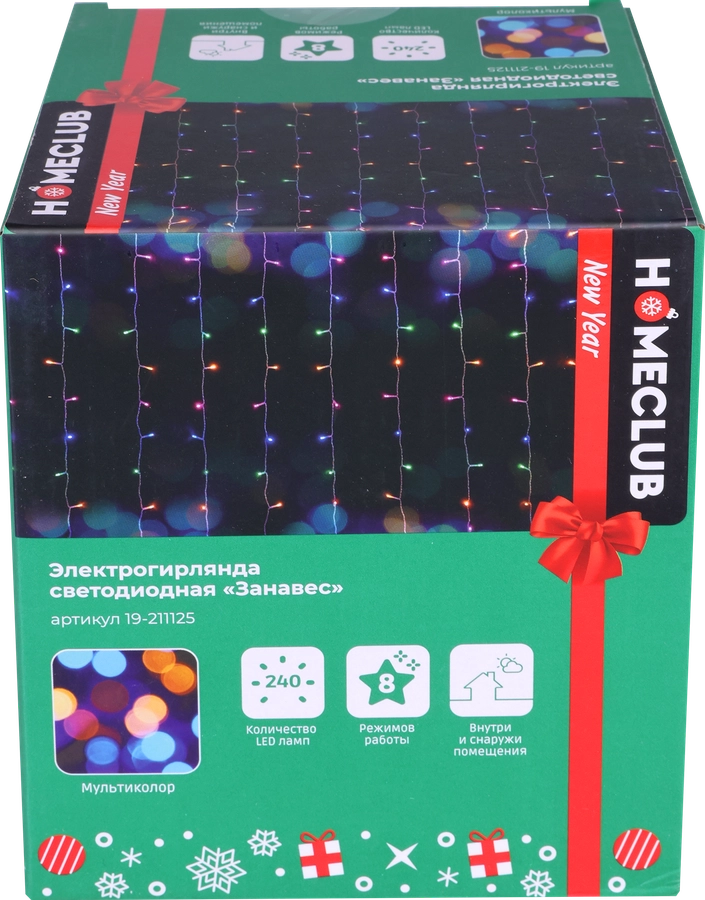 Гирлянда электрическая HOMECLUB Занавес 240LED, мультиколор, 2,2мx1,5м,  IP44