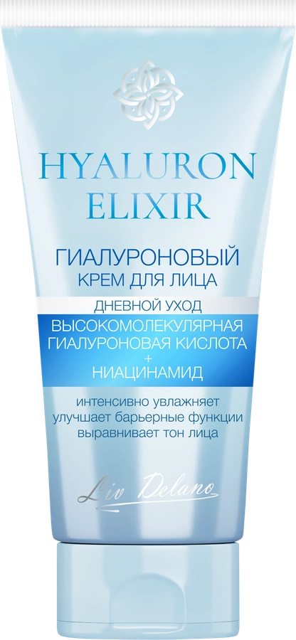 Крем дневной для лица LIV DELANO Hyaluron Elixir гиалуроновый, 50г