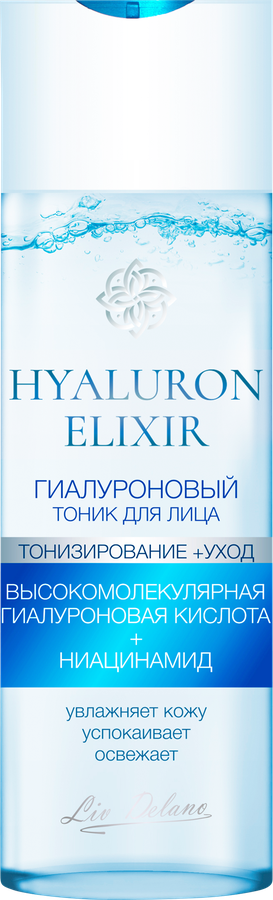 Тоник для лица LIV DELANO Hyaluron Elixir гиалуроновый, 200мл