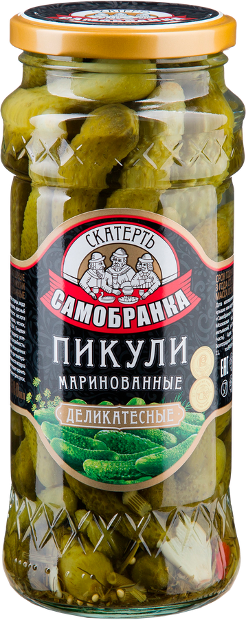 Пикули маринованные СКАТЕРТЬ-САМОБРАНКА Деликатесные, 580мл