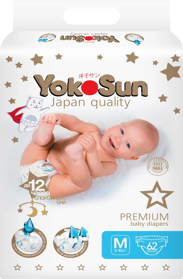 Подгузники YOKOSUN Premium M 5–10кг, 62шт