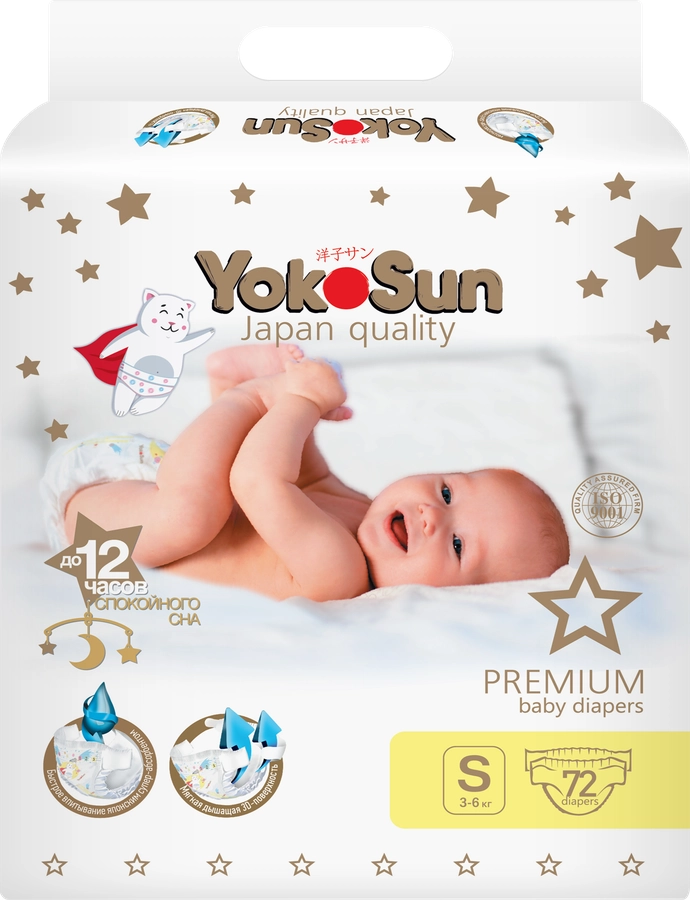 Подгузники YOKOSUN Premium S 3–6кг, 72шт