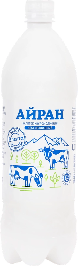 Айран ЛЕНТА Выбор экспертов негазированный 0,5%, без змж, 1000мл