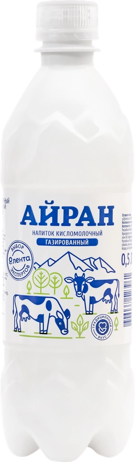 Айран ЛЕНТА Выбор экспертов газированный 0,5%, без змж, 500мл