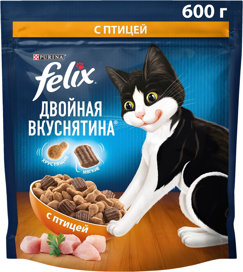 Корм сухой для взрослых кошек FELIX Двойная вкуснятина с птицей, 600г