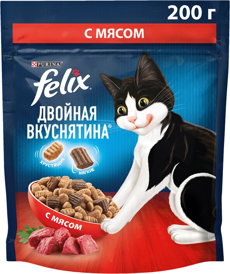 Корм сухой для взрослых кошек FELIX Двойная вкуснятина с мясом, 200г