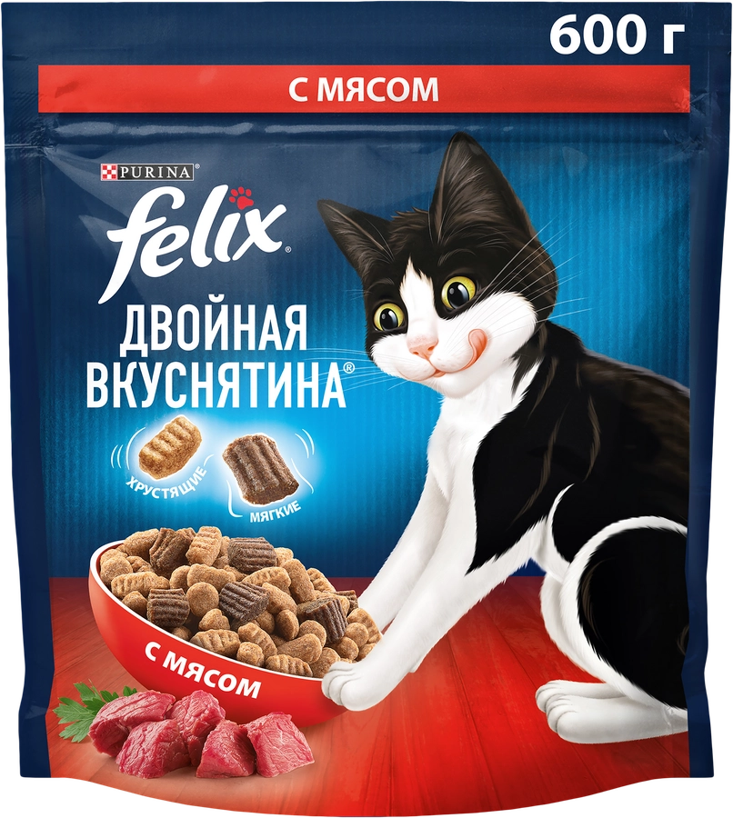 Корм сухой для взрослых кошек FELIX Двойная вкуснятина с мясом, 600г