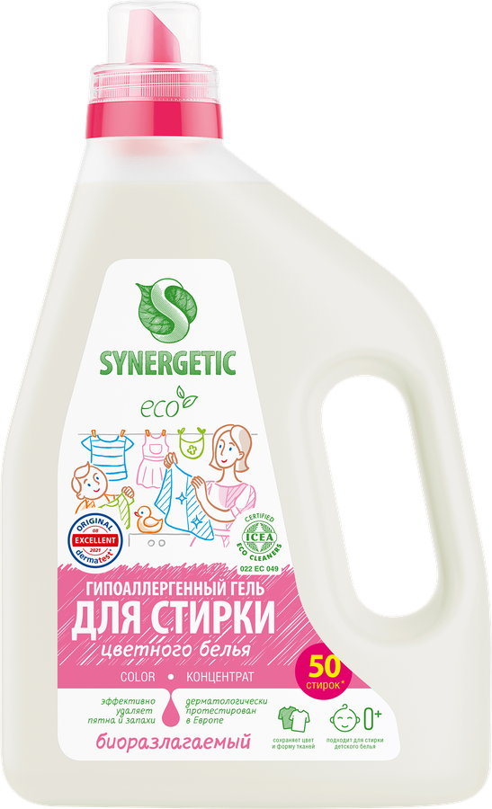 Гель для стирки SYNERGETIC Color биоразлагаемый концентрированный, 1.5л