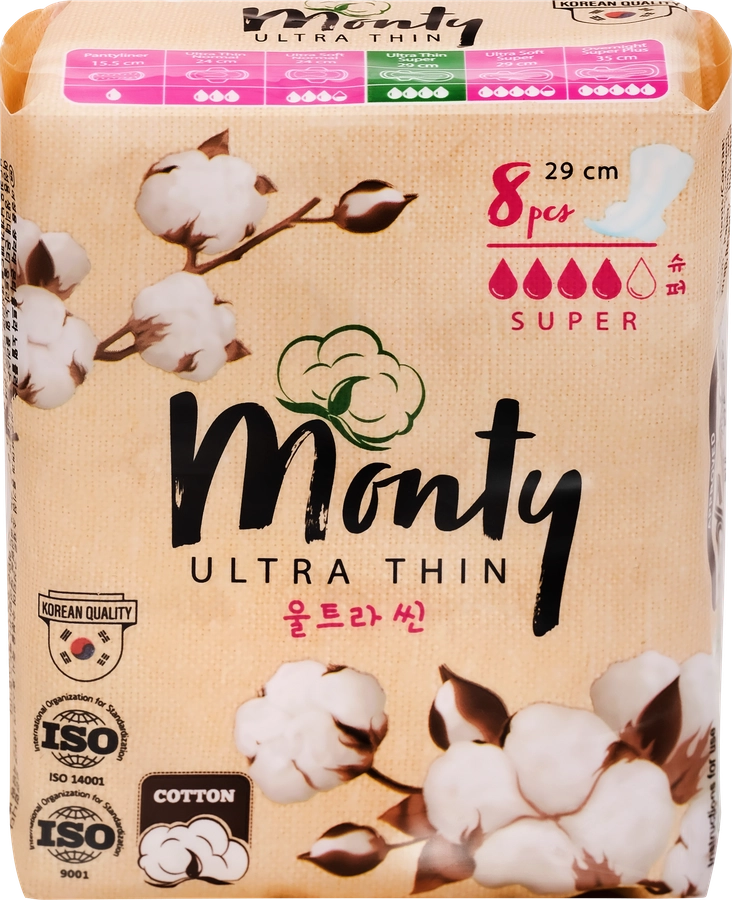 Прокладки MONTY Ultra Thin Super Plus, 8шт