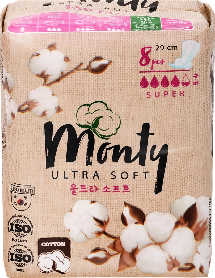 Прокладки MONTY Ultra Soft Super Plus, 8шт